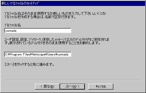 vtBAC_CAO